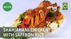 Shahjahani Chicken With Saffron Rice Recipe Masala Mornings Shireen Anwar Desi Food Youtube Recipes Desi Food Honey Chicken Recipe