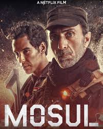 تحميل تحميل صفاره فلم دوم mp3 & mp4 up 2 arabic songs أغنية العربية mp3 download song. ÙŠÙ„Ø§ Yalla Ù…Ù†Ùˆ Ø´Ø§Ù ÙÙŠÙ„Ù… Ø§Ù„Ù…ÙˆØµÙ„ Ø´Ù†Ùˆ Ø±Ø£ÙŠÙƒÙ… Ø¨ÙŠ Ø§Ù„ÙÙŠÙ„Ù… Facebook
