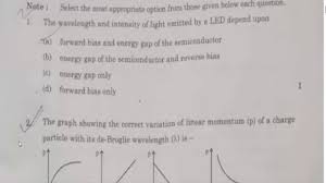 Central board of secondary education, cbse has started the evaluation work for the cbse class 10, 12 board exam 2020. Solutions Of Physics Cbse Board Paper 2020 Youtube