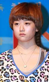 Read the best books by 한예린 and check out reviews of books and quotes from the works 기도의 힘, 상위자아와 연결하기, 감정 성공학. Han Ye Rin S Videos Trailers í•œì˜ˆë¦° Korean Actress Hancinema The Korean Movie And Drama Database