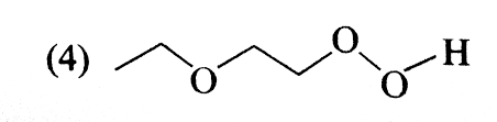 Diethylether view entire compound with free spectra: Diethyl Ether On Prolonged Exposure To Air Forms