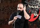Image result for ‫دانلود مداحی عبدالرضا هلالی شب دوم محرم‬‎