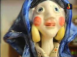 O Figurado de Rosa Ramalho