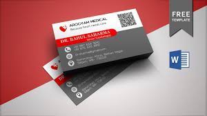 Here is a simple yet colorful business card example that you can use to promote your real estate business. Make All Your Visiting Cards In Ms Word Print 100 S Of Cards Download Free Template Youtube