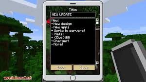 Read on as we show you how to locate and (automatically) back up your critical minec. Eyemod Mod 1 12 2 1 11 2 Real Iphone Ipod Ipad 9minecraft Net
