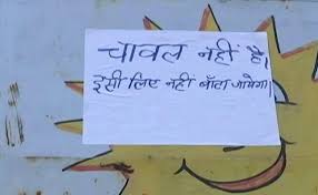 By using a ration card, people can get access to. Delhi S Poor Battle Hunger As Stock Runs Out Fast In Free Ration Centres