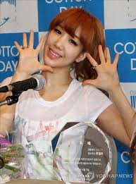 그룹 쥬얼리로 발매한 음반에 대해서는 쥬얼리#앨범 문서를 참고하십시오. ì¥¬ì–¼ë¦¬ í•˜ì£¼ì—° íƒˆí‡´ ì†Œì†ì‚¬ í•´ì²´ ê²°ì • ì•ˆë¼ ì—°í•©ë‰´ìŠ¤