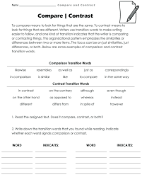 Compare And Contrast Worksheets Compare And Contrast Essay Template Transition Words