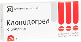 Image result for AmniSure ROM Test