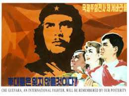North Korean Literature in English: Fate (#1): Did Kim Il Sung lure Che  Guevara to his death?