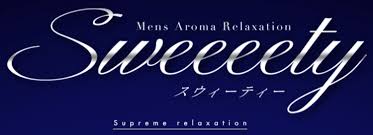 最新】熊本メンズエステおすすめランキング【本番・抜きあり店舗も紹介】 – メンエス怪獣のメンズエステ中毒ブログ