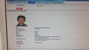Jangan buka kertas soalan ini sehingga diberitahu. Suzanne Chen Piqahbagus Twitter