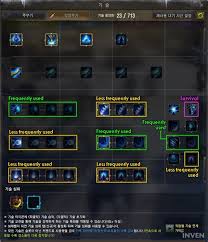 Pearl abyss has released the black desert online update 1.94 this august 11, and it's for the corsair awakening title update! Recommended Skills And Add Ons For Mystic Awakening Inven Global