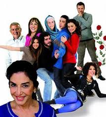 Mama ei a fost nevoită să renunţe la toate. La Un Pas De Fericire Ep 46 Filme Turcesti Online Facebook