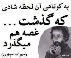 ♥بخوان و تفکر کن...(عکس نوشته های زیبا) ♥