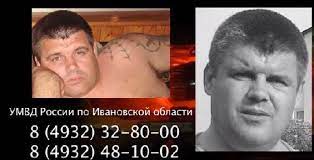 Jun 12, 2021 · в этот день евгению вагановичу исполнилось 75 лет. Vnimanie Rozysk Domodedovo