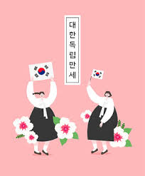 May 01, 2021 · 시나리오 : 815 ì´ë¯¸ì§€íˆ¬ë°ì´ í†µë¡œì´ë¯¸ì§€ ì£¼