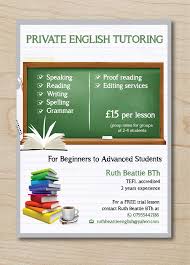 Resultat De Recherche D Images Pour Private Lesson Flyer Tutoring Flyer Tutoring Business Spelling And Grammar