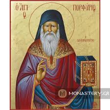 Εικόνα Αγίου Πορφυρίου του Καυσοκαλυβίτη - Μοναστήρι