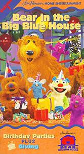 Bear in the big blue house is a tv series that ran for four seasons, from 1997 to 2003. Bear In The Big Blue House Volume 7 1999 2000 Vhs Angry Grandpa S Media Library Wiki Fandom