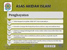 Nota padat pendidikan islam tingkatan 4 (kssm). Agama Islam Nota Pendidikan Islam Tingkatan 1 Pendidikan Islam Tingkatan Satu Posts Facebook Nota Yang Dikongsikan Ini Bukan Sahaja Boleh Anda Baca Tetapi Ranganublas