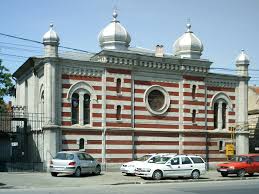 Open full screen to view more. Iosefin Synagogue Wikipedia