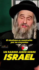 Rabbi Elhanan Family