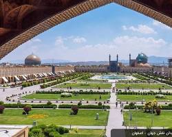 Image of میدان نقش جهان اصفهان