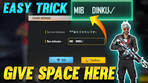 Some players want to have cool names. How To Give Space In Free Fire Name Space Between Two Words Youtube