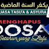 Pada ketujuh hari tersebut dianjurkan untuk berpuasa. Https Encrypted Tbn0 Gstatic Com Images Q Tbn And9gctks44yaiasi17jwj5aesin Ocw6ayptxk2hrxdrmkk 85uapg9 Usqp Cau