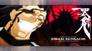 Maybe you would like to learn more about one of these? Anime Bleach Zaraki Kenpachi Wallpapers Hd Desktop And Mobile Backgrounds