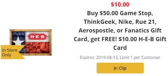 Gift cards can be sent via mail or email and are available in any amount between $20 and $250. Can I Use A Forever 21 Gift Card At Rue21