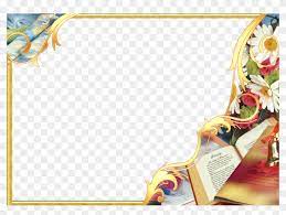 Check spelling or type a new query. Frame Hd Wallpaper Png Clipart 50612 Pikpng