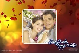 Sharon cuneta & cherie gil. Throwback Sana Y Wala Nang Wakas 2003 Abs Cbn Entertainment