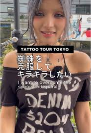 東京のタトゥーツアーでのイケてるアート