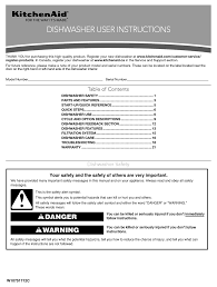 Find the user manual and the help you need for the products you own at manualsonline. Kitchenaid Kdtm384ess User Instructions Pdf Download Manualslib