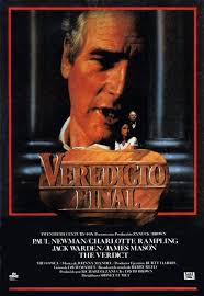 El veredicto (1982)