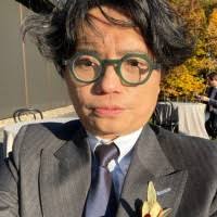 Christopher Mui Email & Phone Number