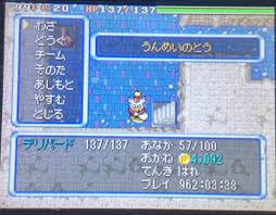 カレー好きのゲーム日記 - はてなブログ