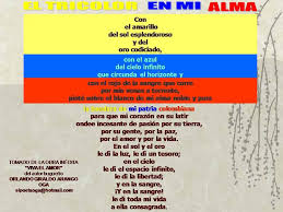 — ¿en qué consiste el privilegio sabatino? Poema A La Bandera De Colombia Por Oga Bandera De Colombia Poemas Aprendo A Leer