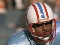 Pro Football Hall of Fame