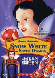 Snow White The Seven Dwarfs Import Edition Ntsc Region 0 Dvd Want To Know More Click On The Image Seven Dwarfs Snow White Seven Dwarfs Snow White