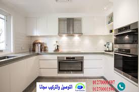 مطابخ اكليريك اشترى مطبخك بافضل سعر 01270001596