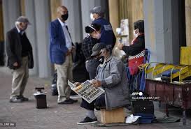 Beneficiarios del auxilio que tienen hasta el próximo miércoles 8 de junio para cobrar el incentivo correspondiente al pago 14. Ingreso Solidario 160 000 Hay Nuevas Condiciones Para El Pago En Junio Alerta Bogota