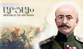 Эрзрумский лев»‎ — Даниэл-бек Пирумян — Армянский музей Москвы и культуры  наций