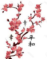 Les fleurs de cerisier, appelé. Branche De Cerisier Japonais Art De Fleur De Cerisier Fleur De Cerisier Japonais Tatouage Fleur De Cerisier