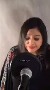 Full Video of Vana Peter Vagara Vachinamata