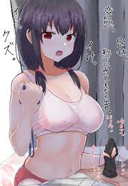 二次】手コキされているエロ画像まとめ Part１９ | えろかん