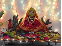May 21, 2021 · ashad month 2021, ashad month 2021 dates, ashada maas 2021, ashada maas 2021 dates. Astrosage Magazine Varalakshmi Vratham 2014 Propitiate Varalakshmi The Goddess Of Boons