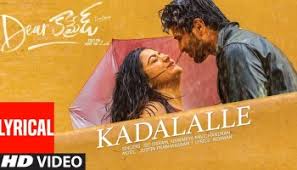 Undipo Lyrics In Telugu And English Anurag Kulkarni Ramya Behara Ismart Shankar 2019 Az Songs Lyrics